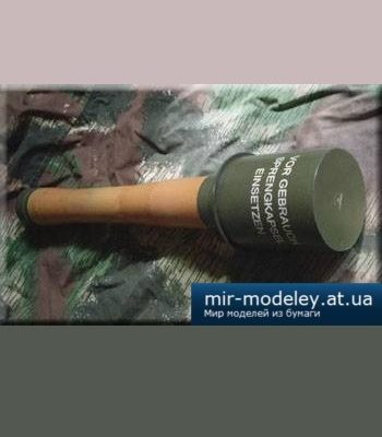 2627 protivopehotnaja ruchnaja granata stielhandgranate 24 bestpapermodels iz bumagi razvertka shablon papercraft skachat besplatno mir bumazhnog 7ad61cd.jpg