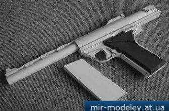 2629 amt auto mag 44 pistol bongo papercraft iz bumagi razvertka shablon papercraft skachat besplatno mir bumazhnogo modelirovanija a2a7607.jpg