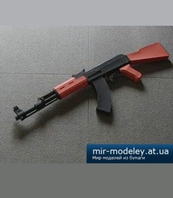 2630 ak 47 bongo papercraft iz bumagi razvertka shablon papercraft skachat besplatno mir bumazhnogo modelirovanija b017d93.jpg