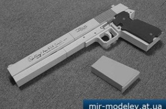 2632 hellsing arms 454 casull auto bongo papercraft iz bumagi razvertka shablon papercraft skachat besplatno mir bumazhnogo modelirovanija 6d1af7b.jpg