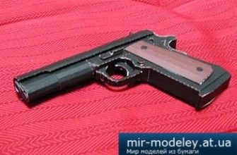 2635 colt 45 m1911 auto pistol bongo papercraft iz bumagi razvertka shablon papercraft skachat besplatno mir bumazhnogo modelirovanija 6d966c0.jpg