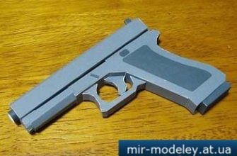 2643 glock 17 bongo papercraft iz bumagi razvertka shablon papercraft skachat besplatno mir bumazhnogo modelirovanija c2abd89.jpg