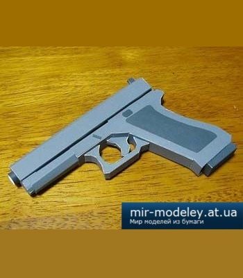 2643 glock 17 bongo papercraft iz bumagi razvertka shablon papercraft skachat besplatno mir bumazhnogo modelirovanija c2abd89.jpg