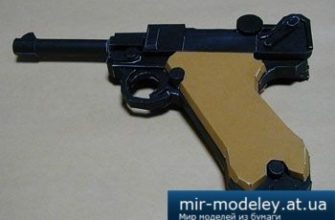 2649 luger p08 bongo papercraft iz bumagi razvertka shablon papercraft skachat besplatno mir bumazhnogo modelirovanija 5ebb1f7.jpg