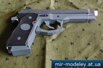 2652 beretta m92 bongo papercraft iz bumagi razvertka shablon papercraft skachat besplatno mir bumazhnogo modelirovanija 58297ba.jpg