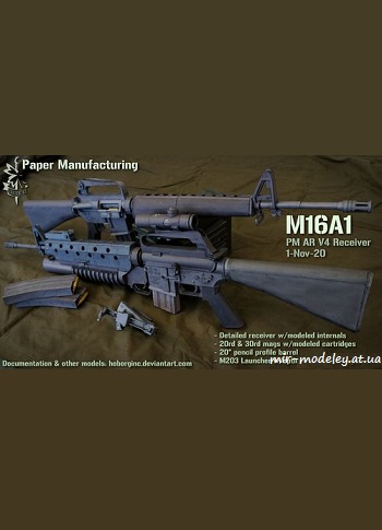 №2663 - AR V4 M16A1 (Paper Manufacturing) из бумаги — развертка (шаблон) papercraft скачать бесплатно | Мир бумажного моделирования