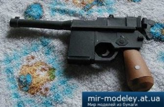 2664 mauser c96 bongo papercraft iz bumagi razvertka shablon papercraft skachat besplatno mir bumazhnogo modelirovanija 09a2903.jpg