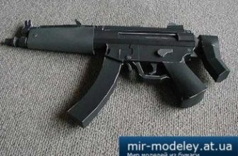 2669 heckler koch mp5 a5 bongo papercraft iz bumagi razvertka shablon papercraft skachat besplatno mir bumazhnogo modelirovanija eee467f.jpg