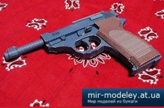 2670 walther p38 bongo papercraft iz bumagi razvertka shablon papercraft skachat besplatno mir bumazhnogo modelirovanija 54192a0.jpg