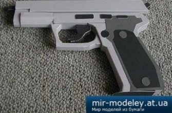 2672 sig sauer p226 bongo papercraft iz bumagi razvertka shablon papercraft skachat besplatno mir bumazhnogo modelirovanija c1ca0c7.jpg