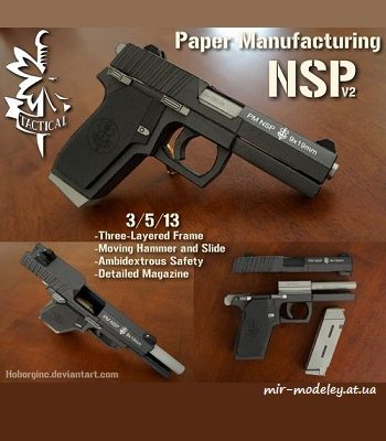 2676 pm nsp v2 black paper manufacturing iz bumagi razvertka shablon papercraft skachat besplatno mir bumazhnogo modelirovanija c1ea2c1.jpg
