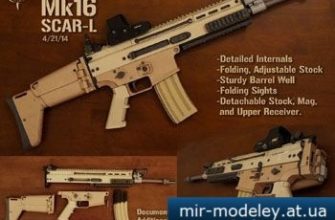 2679 pm mk16 scar l paper manufacturing iz bumagi razvertka shablon papercraft skachat besplatno mir bumazhnogo modelirovanija 37bf1c8.jpg