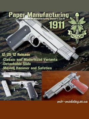 2680 colt 1911 paper manufacturing iz bumagi razvertka shablon papercraft skachat besplatno mir bumazhnogo modelirovanija 393db91.jpg