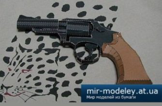 2684 smith wesson model 19 bongo papercraft iz bumagi razvertka shablon papercraft skachat besplatno mir bumazhnogo modelirovanija b6a4b41.jpg