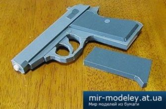 2686 walther ppk bongo papercraft iz bumagi razvertka shablon papercraft skachat besplatno mir bumazhnogo modelirovanija 97649de.jpg