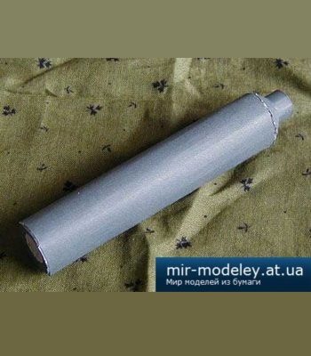 2687 silencer bongo papercraft iz bumagi razvertka shablon papercraft skachat besplatno mir bumazhnogo modelirovanija ad7a09c.jpg