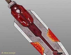 2694 mech iz igry blade kitten grengis gamepaper 13 iz bumagi razvertka shablon papercraft skachat besplatno mir bumazhnogo modelirovanija c3ab468.jpg