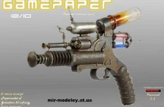 2695 proektor beskonechnogo lucha goliathon 83 gamepaper 12 iz bumagi razvertka shablon papercraft skachat besplatno mir bumazhnogo modelirovanij 14d58cd.jpg