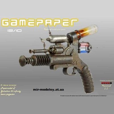 2695 proektor beskonechnogo lucha goliathon 83 gamepaper 12 iz bumagi razvertka shablon papercraft skachat besplatno mir bumazhnogo modelirovanij 14d58cd.jpg