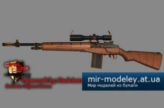 2709 avtomaticheskaja vintovka m14 darkartz iz bumagi razvertka shablon papercraft skachat besplatno mir bumazhnogo modelirovanija cf5e012.jpg