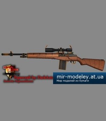 2709 avtomaticheskaja vintovka m14 darkartz iz bumagi razvertka shablon papercraft skachat besplatno mir bumazhnogo modelirovanija cf5e012.jpg