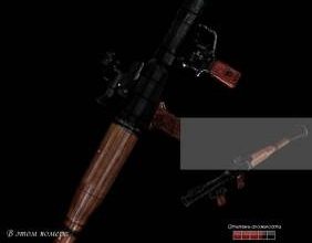2720 ruchnoj protivotankovyj granatomet rpg 7 gamepaper special 22010 iz bumagi razvertka shablon papercraft skachat besplatno mir bumazhnogo mod 549b582.jpg