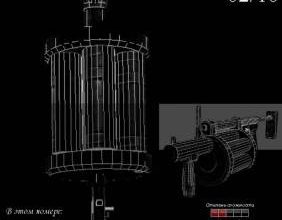 2728 ruchnoj granatomet rg 6 gamepaper 01 iz bumagi razvertka shablon papercraft skachat besplatno mir bumazhnogo modelirovanija 8d1852e.jpg