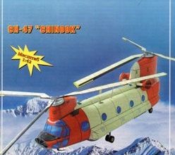 277 ch 47 chinook junij modelist konstruktor 2010 07 08 iz bumagi razvertka shablon papercraft skachat besplatno mir bumazhnogo modelirovanija 8c499ad.jpg