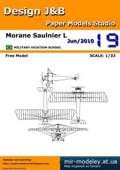 №2836 - Morane Saulnier L (Design J&B) из бумаги — развертка (шаблон) papercraft скачать бесплатно | Мир бумажного моделирования