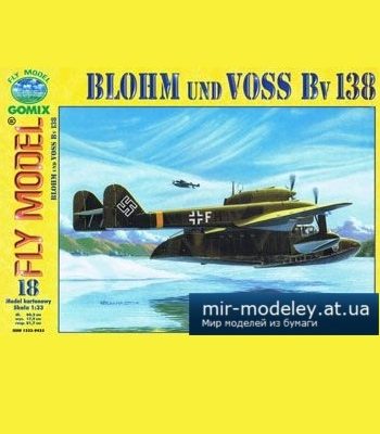 2850 blohm und voss bv138 fly model 018 iz bumagi razvertka shablon papercraft skachat besplatno mir bumazhnogo modelirovanija dd9696b.jpg