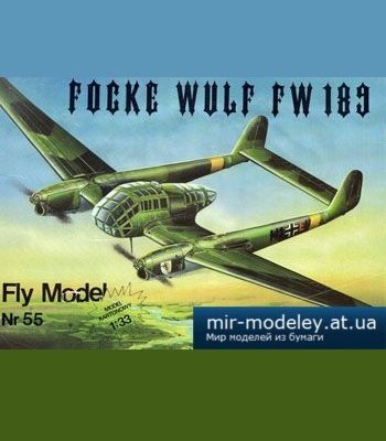 2854 focke wulf fw 189 fly model 055 iz bumagi razvertka shablon papercraft skachat besplatno mir bumazhnogo modelirovanija d3b6b1f.jpg