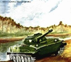 297 lekki czolg plywajacy pt 76 maly modelarz 1962 02 iz bumagi razvertka shablon papercraft skachat besplatno mir bumazhnogo modelirovanija a6ae2d9.jpg
