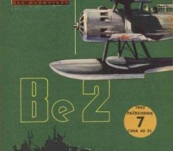 3009 be 2 maly modelarz 1982 07 iz bumagi razvertka shablon papercraft skachat besplatno mir bumazhnogo modelirovanija 007be83.jpg