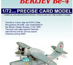 3039 berijev be 4 modelart 05 iz bumagi razvertka shablon papercraft skachat besplatno mir bumazhnogo modelirovanija 3a79635.jpg