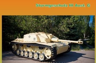 308 sturmgeschutz iii aust g perekras junij modelist konstruktor 082007 iz bumagi razvertka shablon papercraft skachat besplatno mir bumazhnogo m bfbff4e.jpg