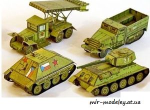 313 zbrane kvetna 1945 abc 171979 iz bumagi razvertka shablon papercraft skachat besplatno mir bumazhnogo modelirovanija 5699e43.jpg