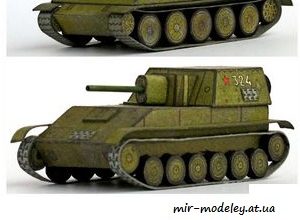 322 su 76m su 85 abc 1979 08 iz bumagi razvertka shablon papercraft skachat besplatno mir bumazhnogo modelirovanija 8cd01d4.jpg