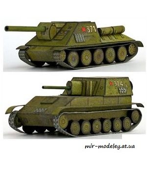 322 su 76m su 85 abc 1979 08 iz bumagi razvertka shablon papercraft skachat besplatno mir bumazhnogo modelirovanija 8cd01d4.jpg