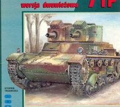 325 light tank 7tp twin turrets gpm 141 iz bumagi razvertka shablon papercraft skachat besplatno mir bumazhnogo modelirovanija 18e521d.jpg