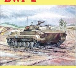 329 bwp 1 gpm 089 iz bumagi razvertka shablon papercraft skachat besplatno mir bumazhnogo modelirovanija 2701b9a.jpg