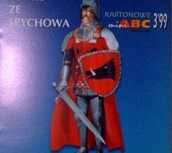 3350 jurand gpm 933 iz bumagi razvertka shablon papercraft skachat besplatno mir bumazhnogo modelirovanija 1bcb1f6.jpg