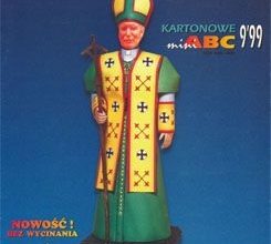 3353 jan pawel ii gpm 939 iz bumagi razvertka shablon papercraft skachat besplatno mir bumazhnogo modelirovanija 34754bf.jpg