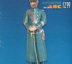 3356 josef pilsudski gpm 942 iz bumagi razvertka shablon papercraft skachat besplatno mir bumazhnogo modelirovanija 734cd0c.jpg