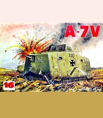 351 a 7v bars 16 iz bumagi razvertka shablon papercraft skachat besplatno mir bumazhnogo modelirovanija 86bb625.jpg