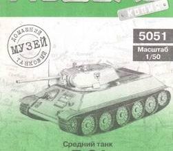363 t 34 model kopija 5051 iz bumagi razvertka shablon papercraft skachat besplatno mir bumazhnogo modelirovanija ef514ef.jpg