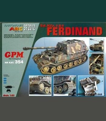 373 sdkfz 184 ferdinand gpm 354 iz bumagi razvertka shablon papercraft skachat besplatno mir bumazhnogo modelirovanija b7d7f6f.jpg