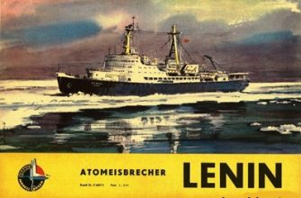 388 atomnyj ledokol lenin icebreaker lenin atomeisbrecher lenin kranich iz bumagi razvertka shablon papercraft skachat besplatno mir bumazhnogo m 62ea7d7.jpg