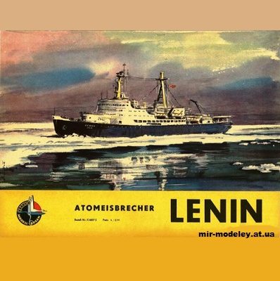 388 atomnyj ledokol lenin icebreaker lenin atomeisbrecher lenin kranich iz bumagi razvertka shablon papercraft skachat besplatno mir bumazhnogo m 62ea7d7.jpg