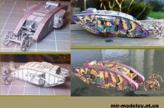 391 tjazhelyj tank mark i wayne mccullough iz bumagi razvertka shablon papercraft skachat besplatno mir bumazhnogo modelirovanija 76f2163.jpg