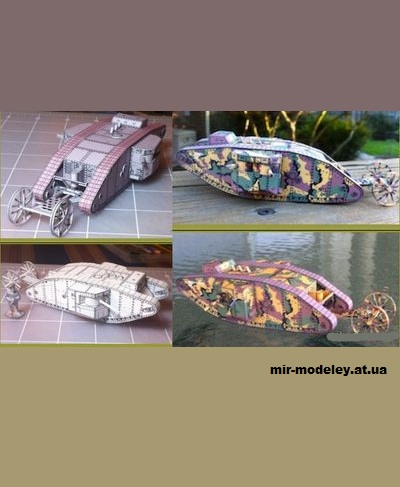 №391 - Тяжелый танк Mark I (Wayne McCullough) из бумаги — развертка (шаблон) papercraft скачать бесплатно | Мир бумажного моделирования